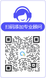 锡林浩特律师在线咨询